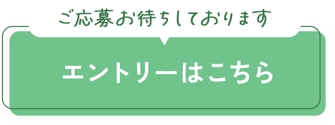 mv_button_pc
