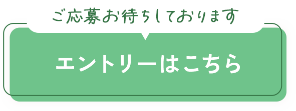 mv_button_sp